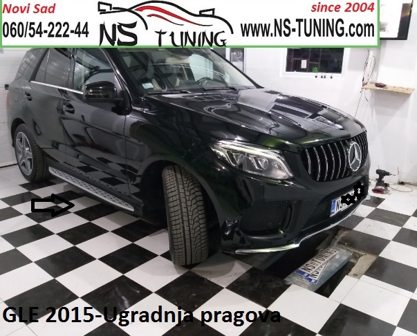 mercedes gle w166 2014 2015 2016 2017 2018 godiste ugradnja bocnih pragova novi sad tuning